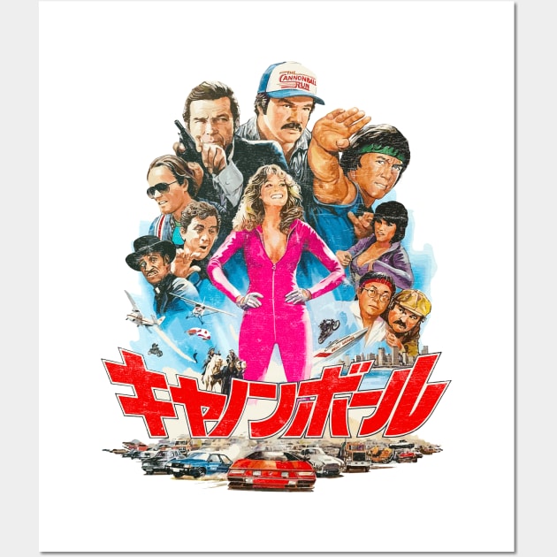 Cannonball Run 80s Aesthetic Wall Art by Eye Floaters